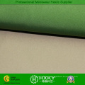 100% Polyester Yarn Dyed Imitation Memory Fabric for Windbreaker